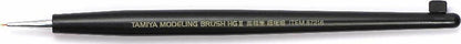 Modeling Brush HG II Pointed Brush (Ultra Fine) Kit