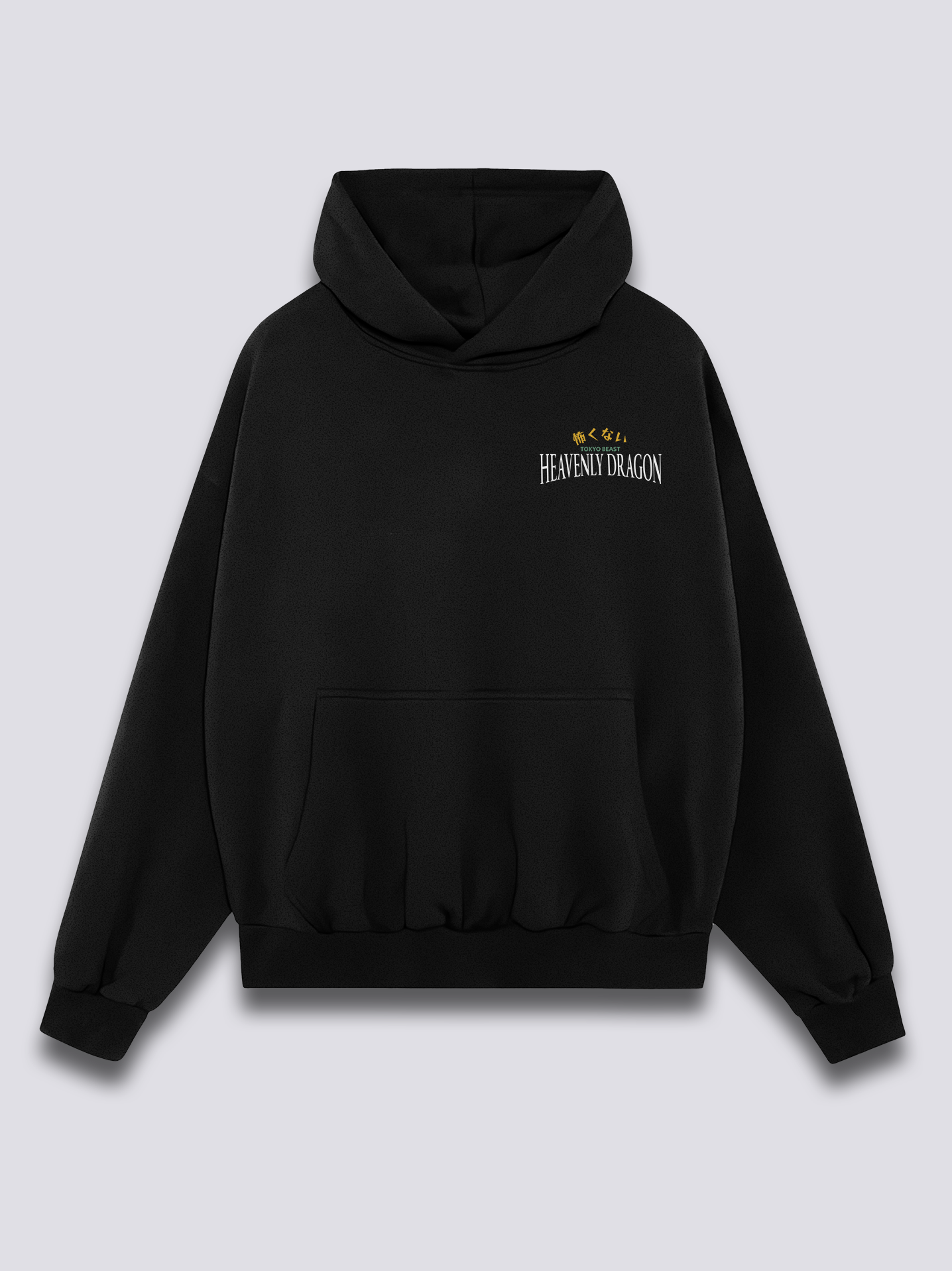 Heavenly Dragon Hoodie