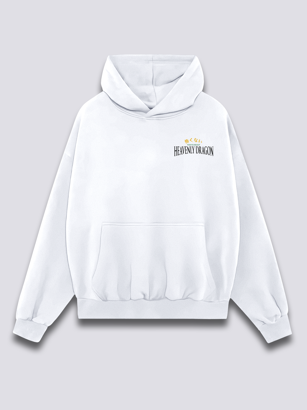 Heavenly Dragon Hoodie