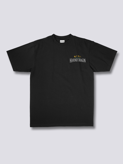 Heavenly Dragon T-Shirt