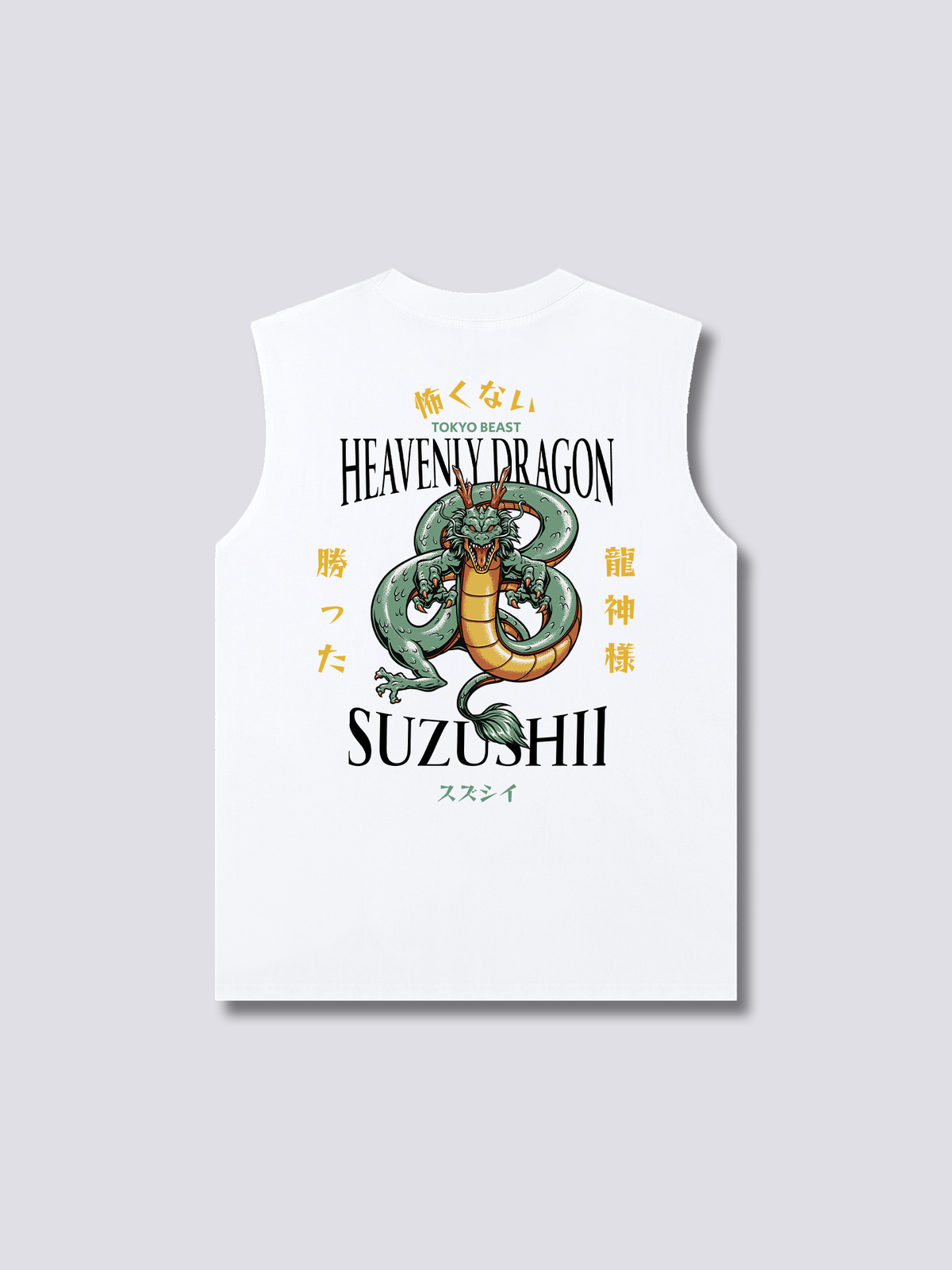 Heavenly Dragon Tank Top