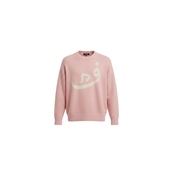 ARABIC | KNITTED SWEATER