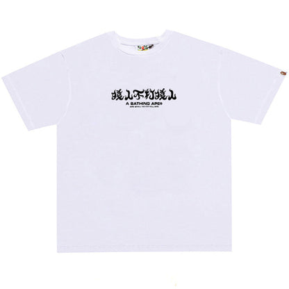 BAPE ABC Camo Kanji Tee